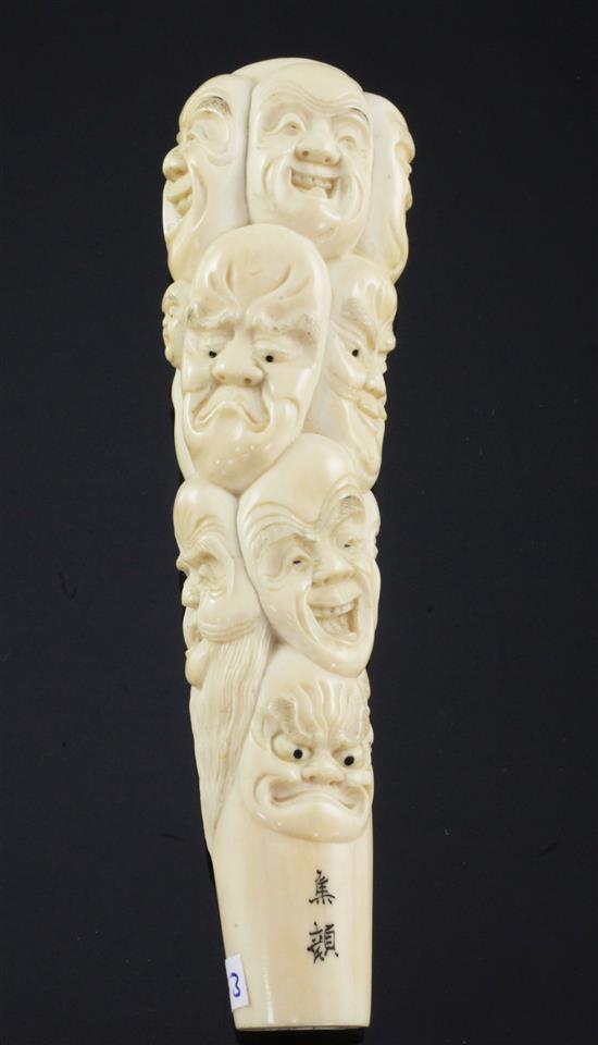 A Japanese ivory cane or parasol handle, early 20th century, 14.2cm